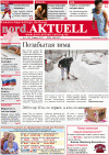 nord.Aktuell (газета), 2010 год, 1 номер