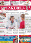 nord.Aktuell (газета), 2010 год, 11 номер