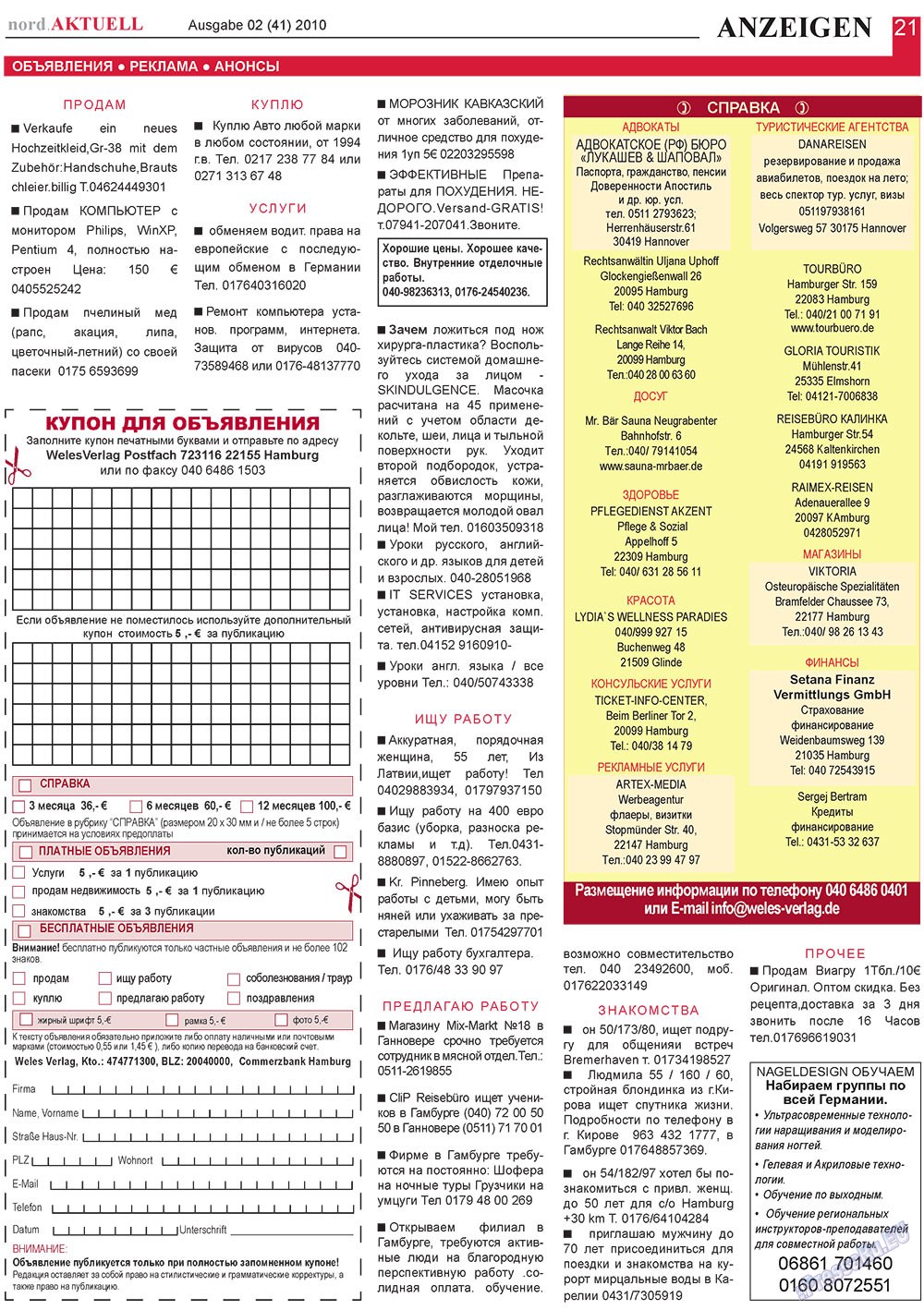 nord.Aktuell (Zeitung). 2010 Jahr, Ausgabe 2, Seite 21
