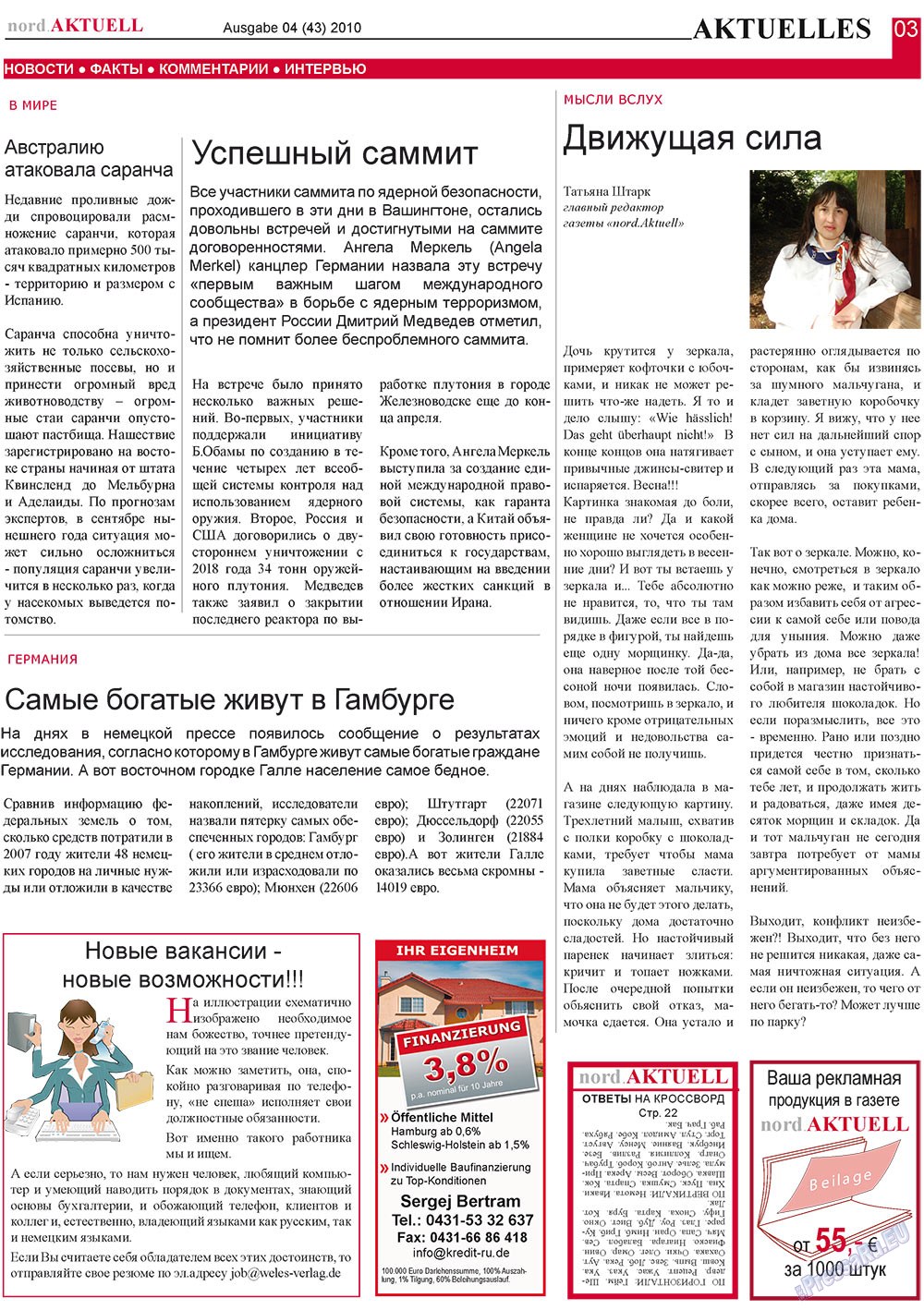 nord.Aktuell (Zeitung). 2010 Jahr, Ausgabe 4, Seite 3