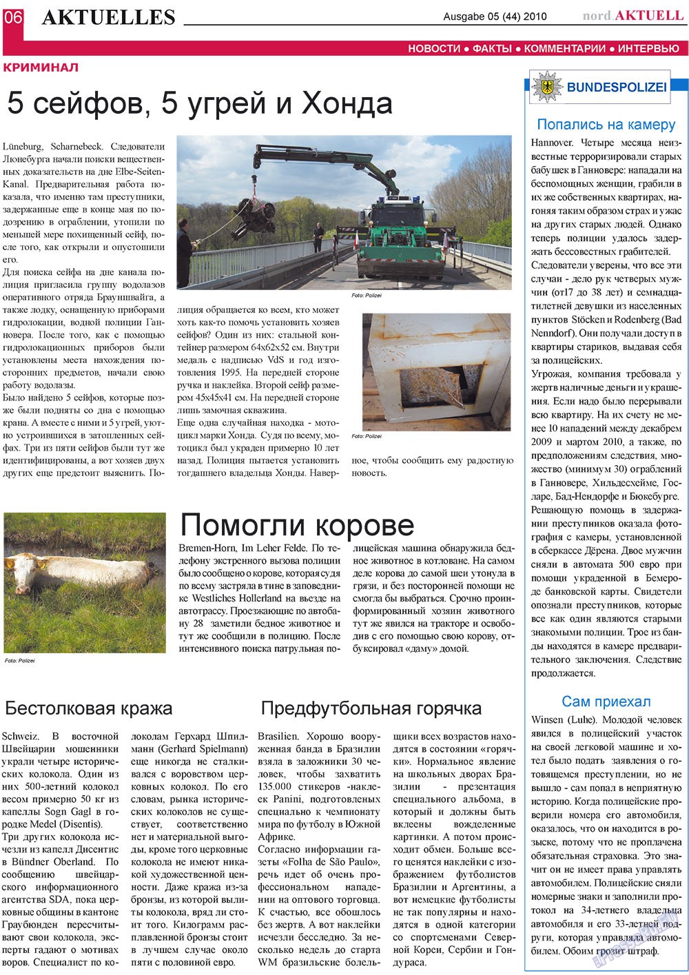 nord.Aktuell (газета). 2010 год, номер 5, стр. 6