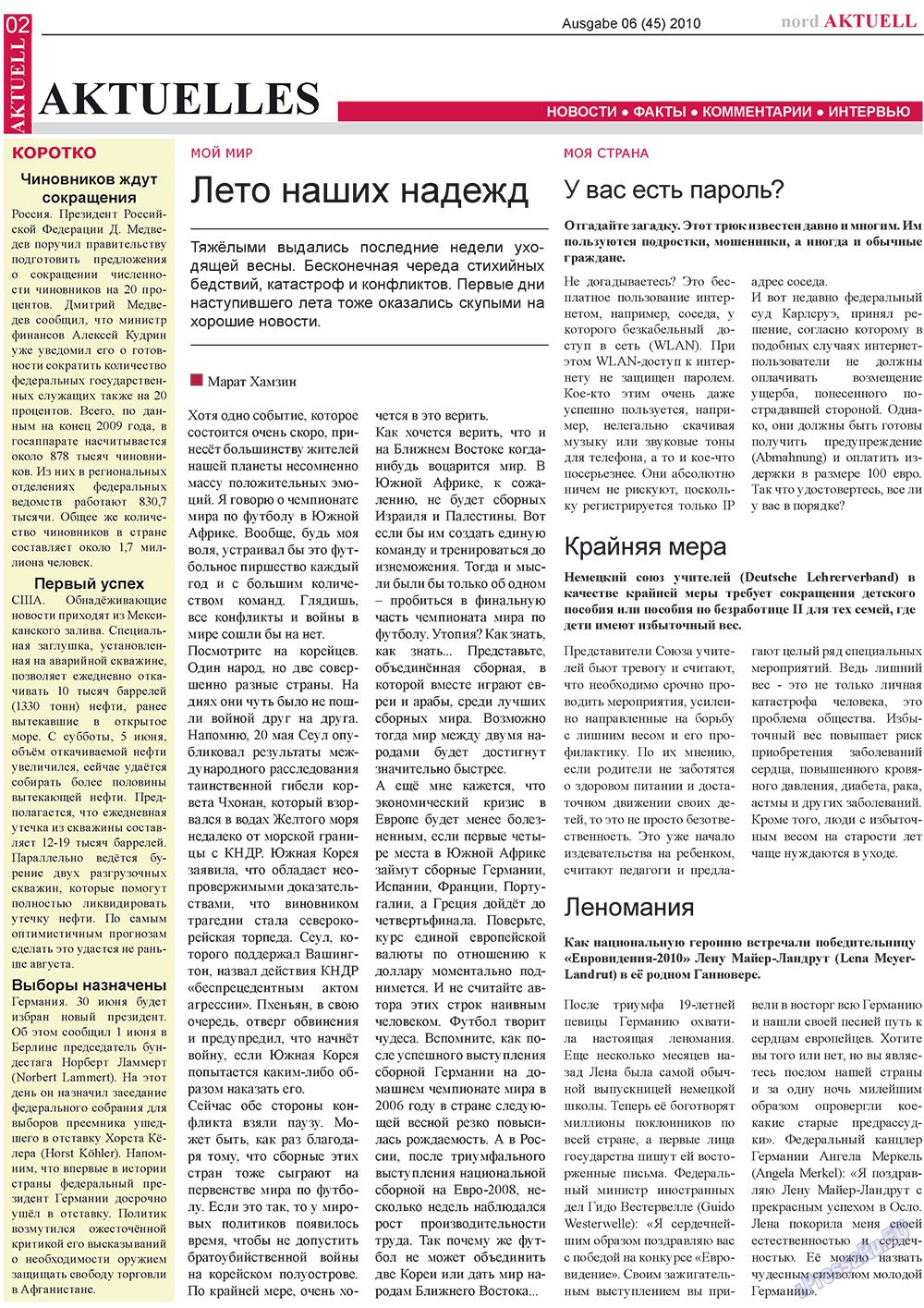 nord.Aktuell (Zeitung). 2010 Jahr, Ausgabe 6, Seite 2