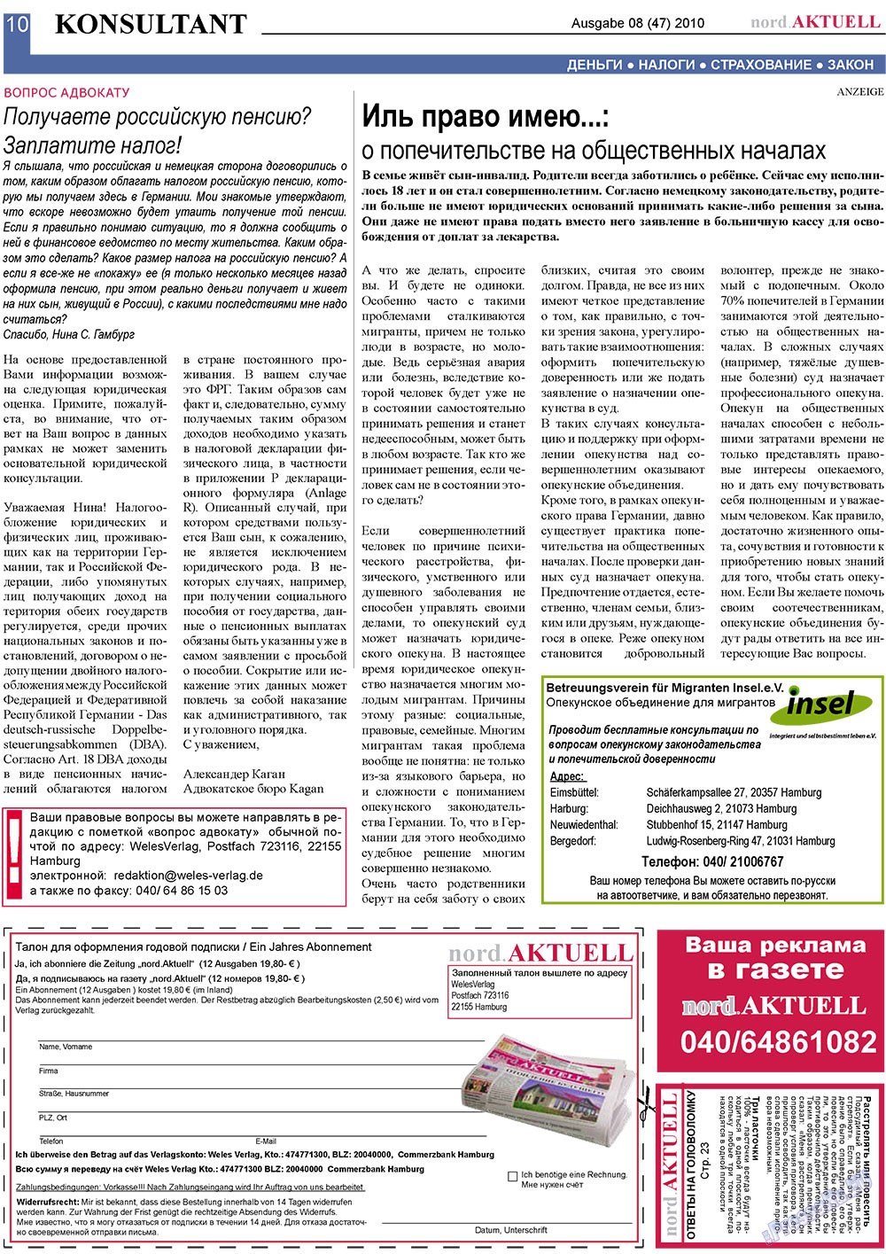 nord.Aktuell (Zeitung). 2010 Jahr, Ausgabe 8, Seite 10