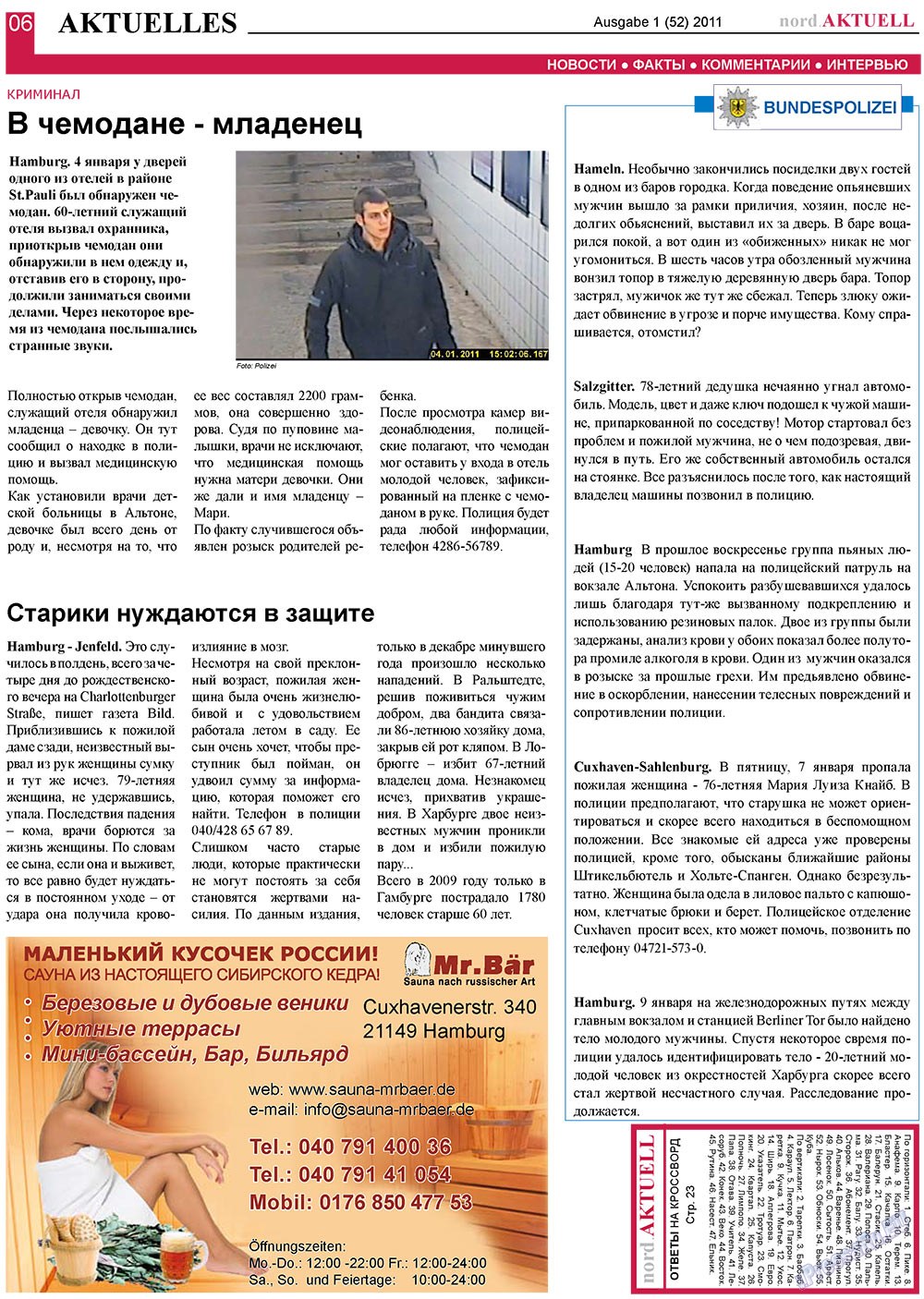 nord.Aktuell, газета. 2011 №1 стр.6