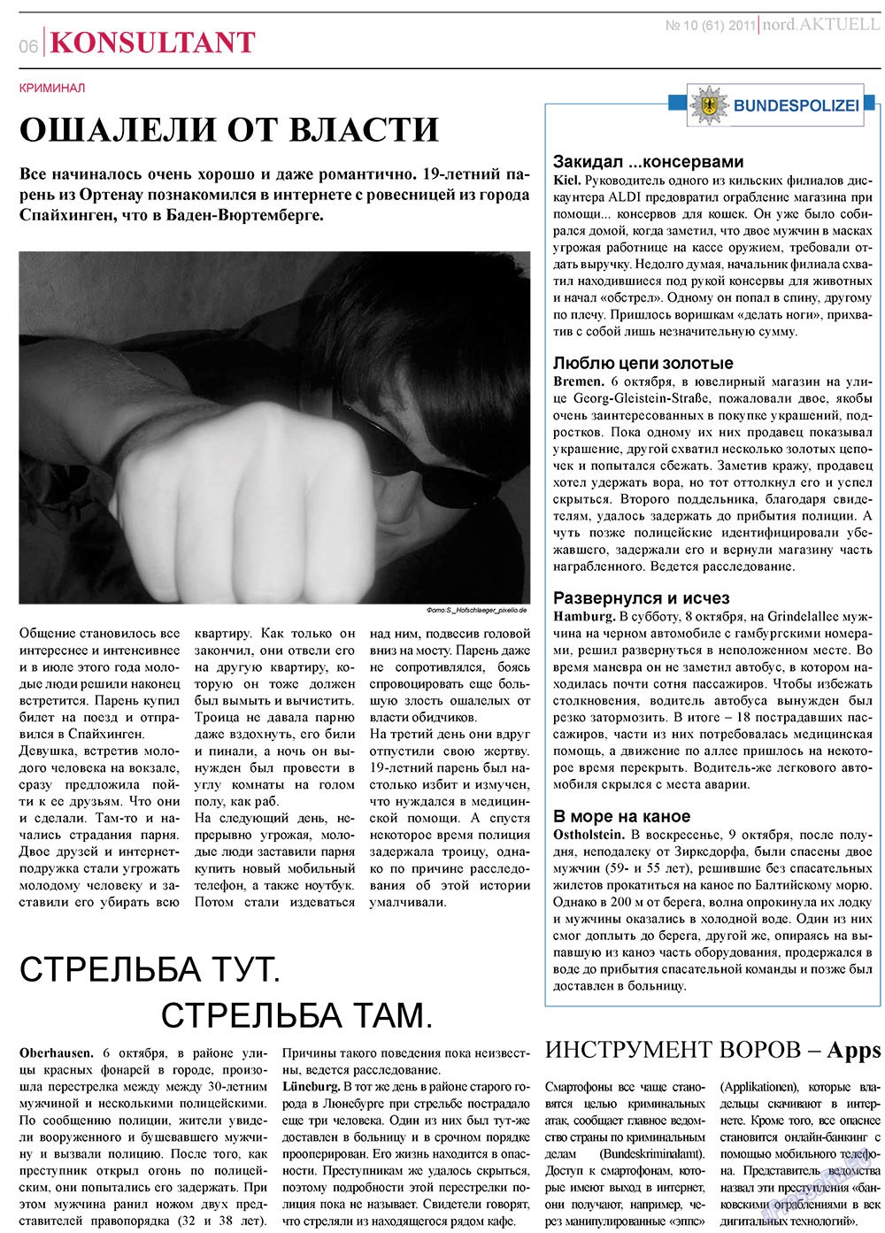nord.Aktuell (Zeitung). 2011 Jahr, Ausgabe 10, Seite 6