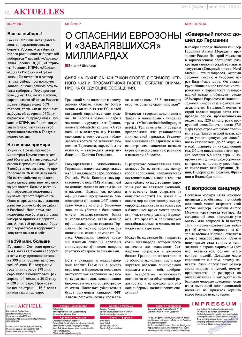 nord.Aktuell (Zeitung). 2011 Jahr, Ausgabe 11, Seite 2