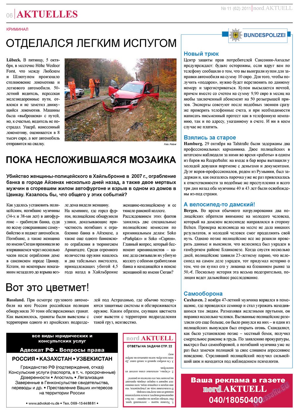 nord.Aktuell (Zeitung). 2011 Jahr, Ausgabe 11, Seite 6