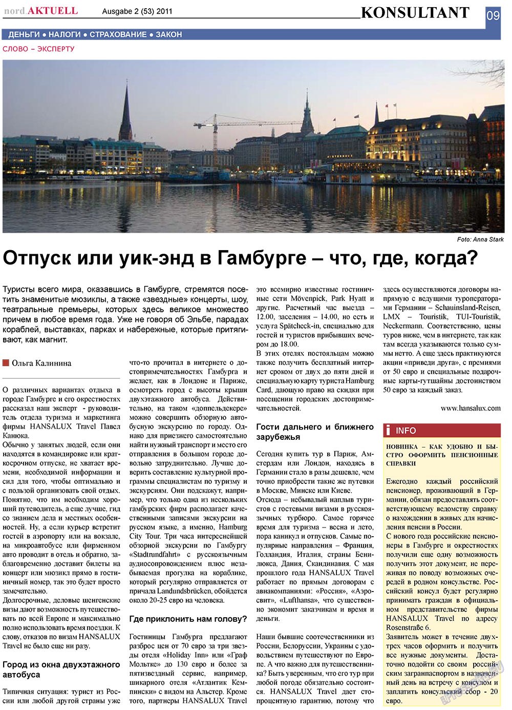 nord.Aktuell (газета). 2011 год, номер 2, стр. 9