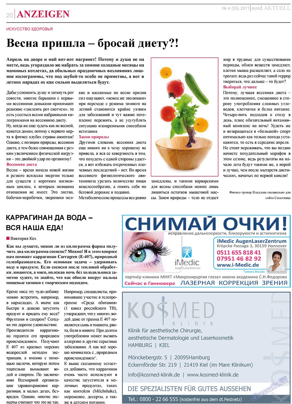 nord.Aktuell (Zeitung). 2011 Jahr, Ausgabe 4, Seite 20