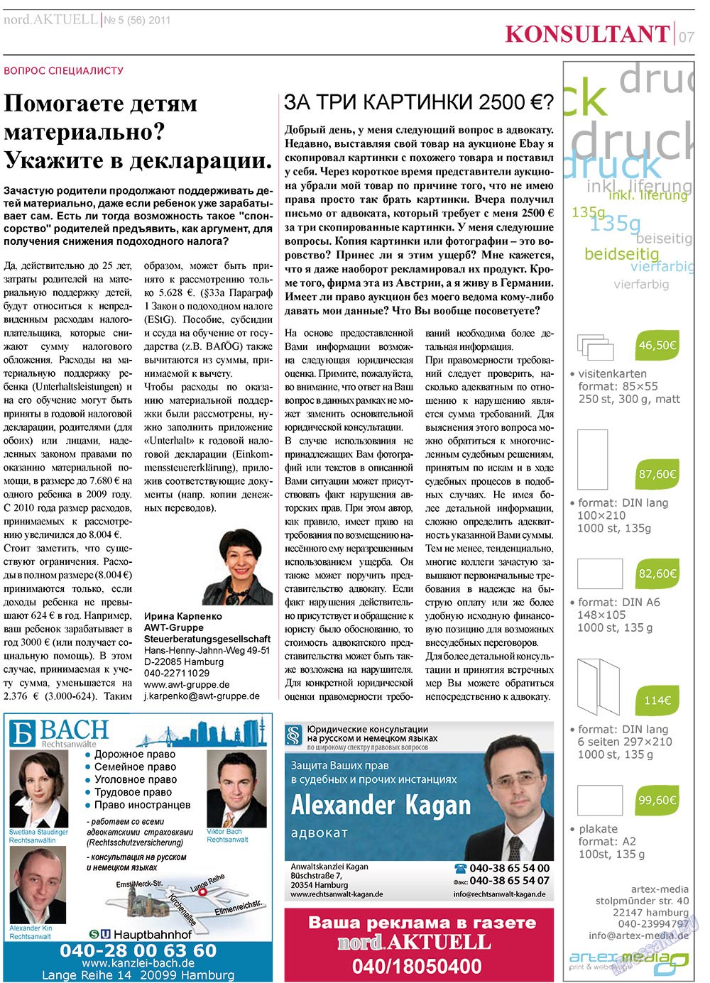 nord.Aktuell (Zeitung). 2011 Jahr, Ausgabe 5, Seite 7