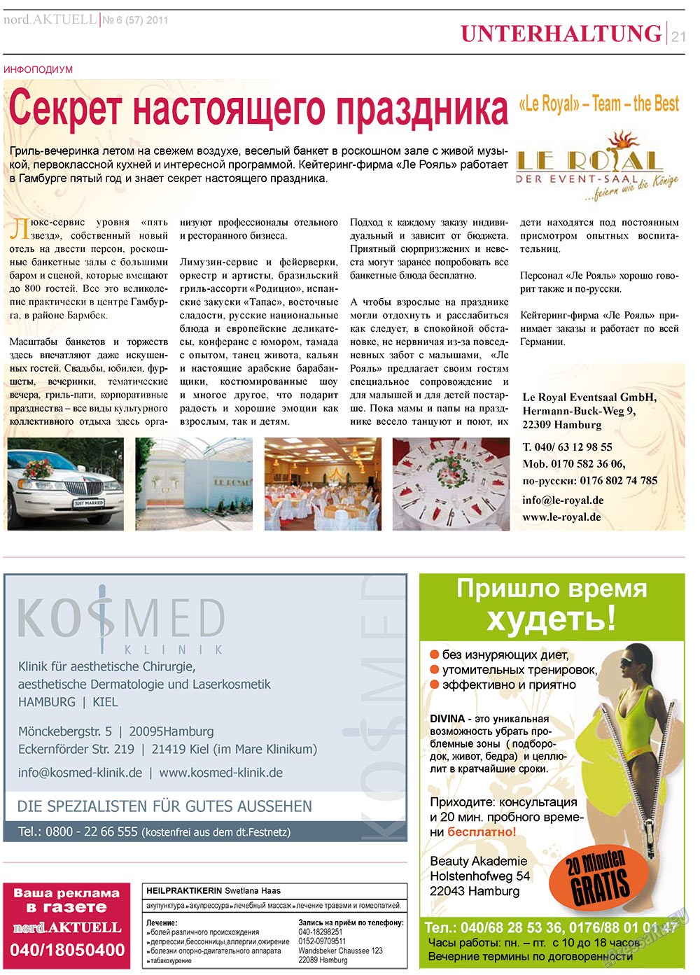 nord.Aktuell (газета). 2011 год, номер 6, стр. 21