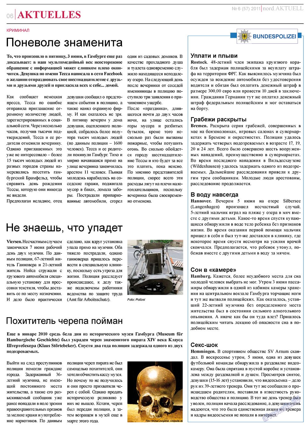 nord.Aktuell (газета). 2011 год, номер 6, стр. 6
