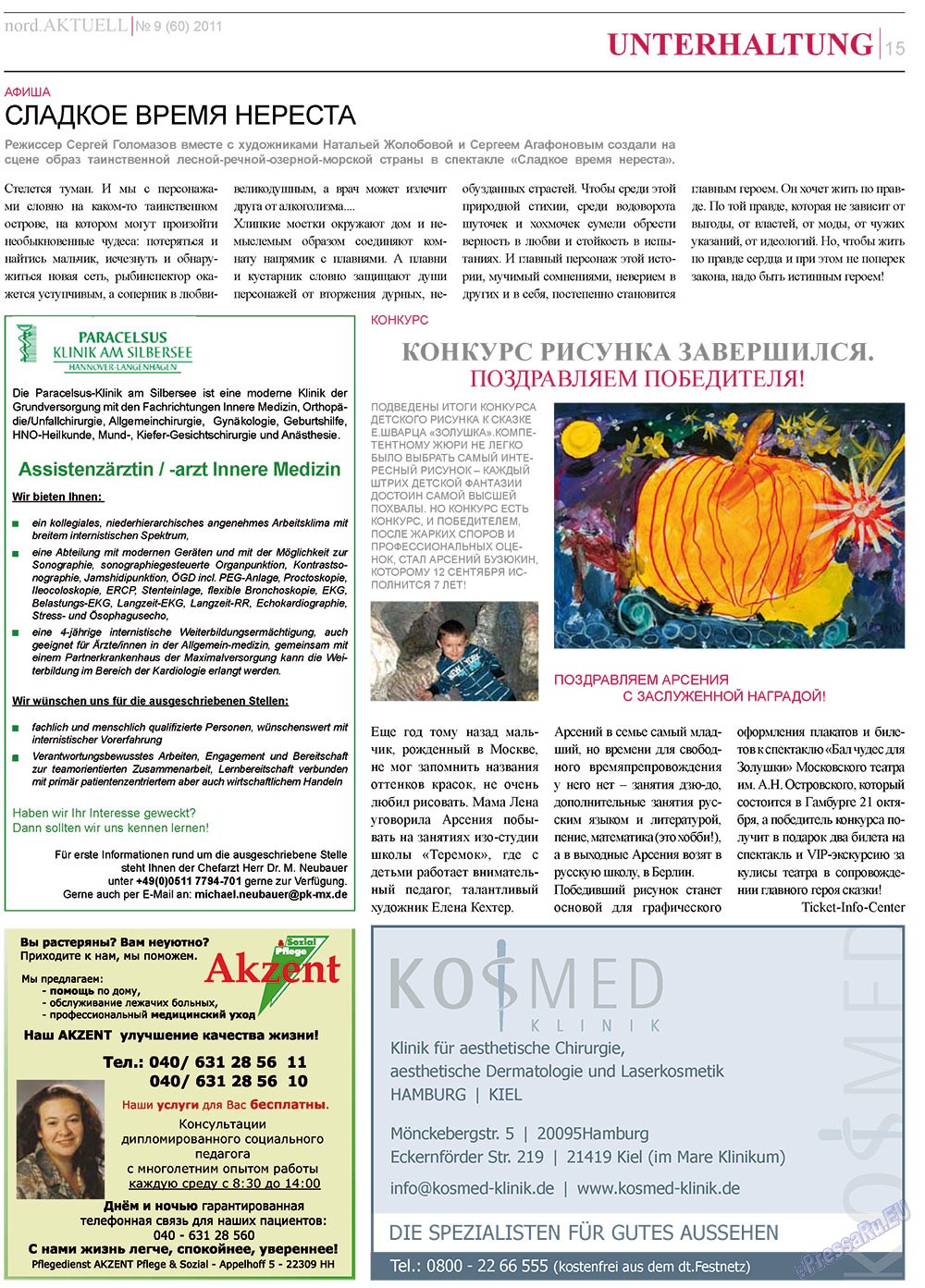 nord.Aktuell (Zeitung). 2011 Jahr, Ausgabe 9, Seite 15