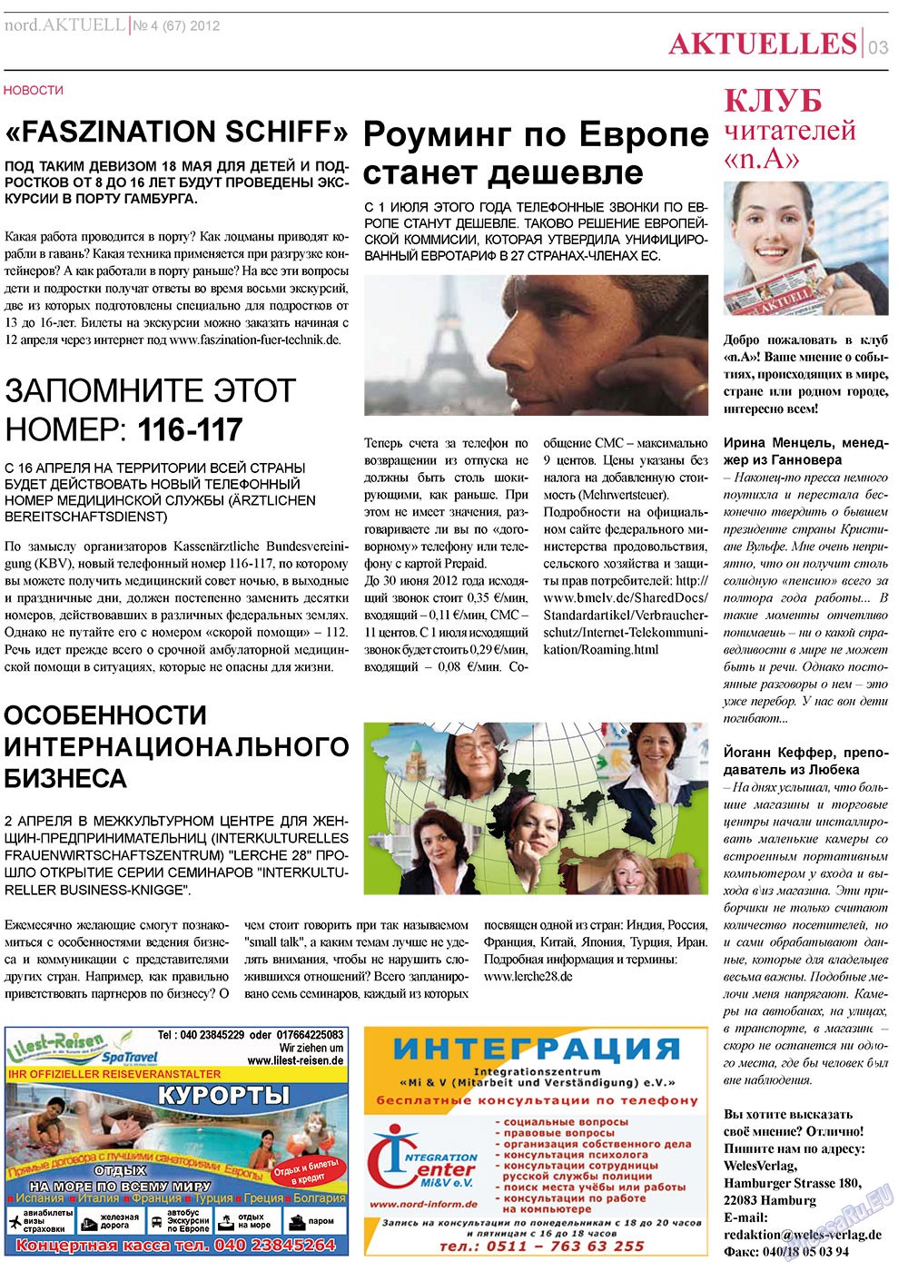 nord.Aktuell (Zeitung). 2012 Jahr, Ausgabe 4, Seite 3