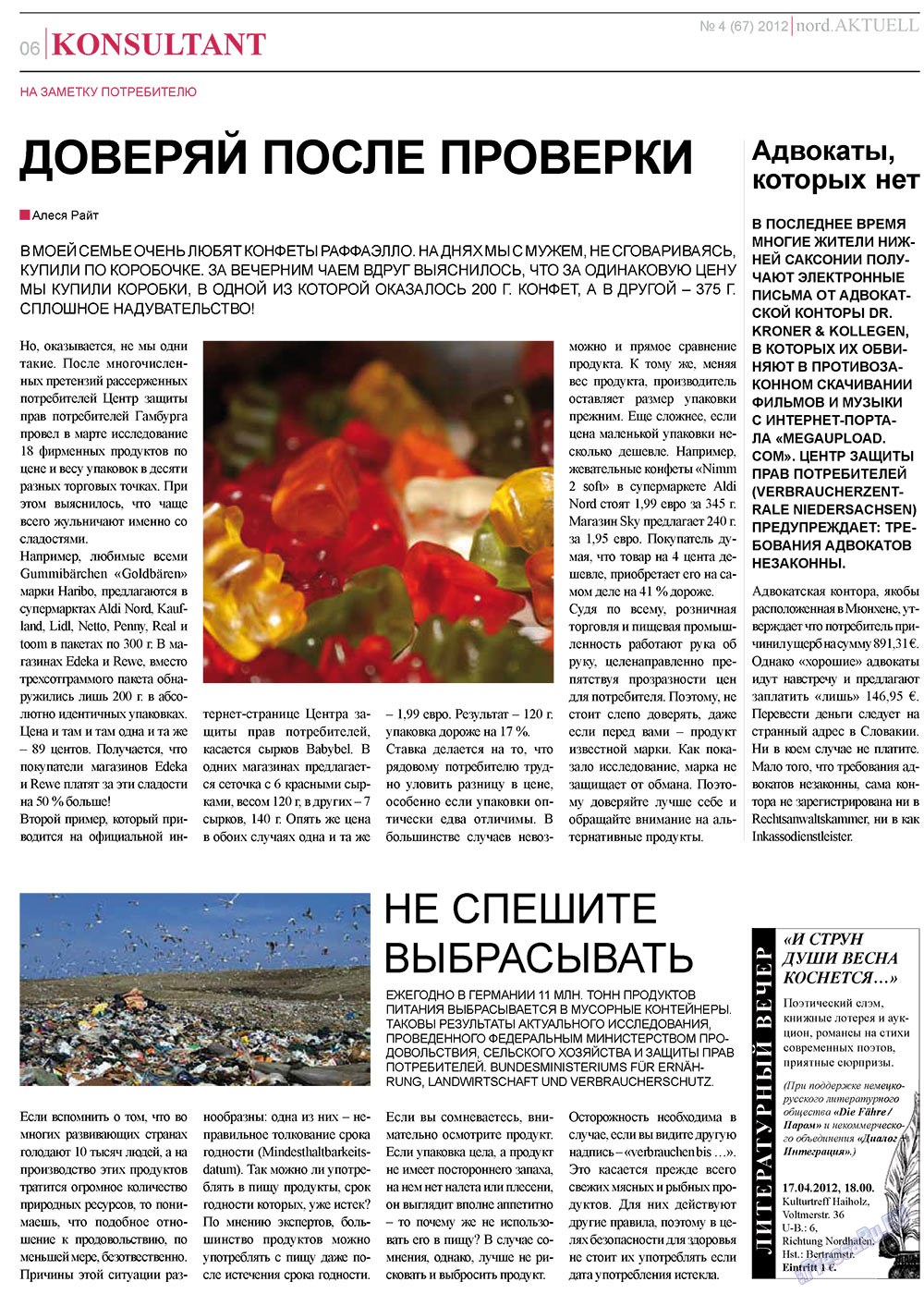 nord.Aktuell (Zeitung). 2012 Jahr, Ausgabe 4, Seite 6