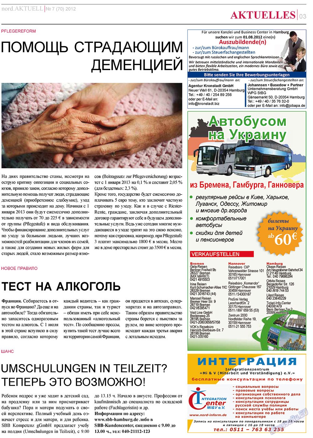 nord.Aktuell (Zeitung). 2012 Jahr, Ausgabe 7, Seite 3