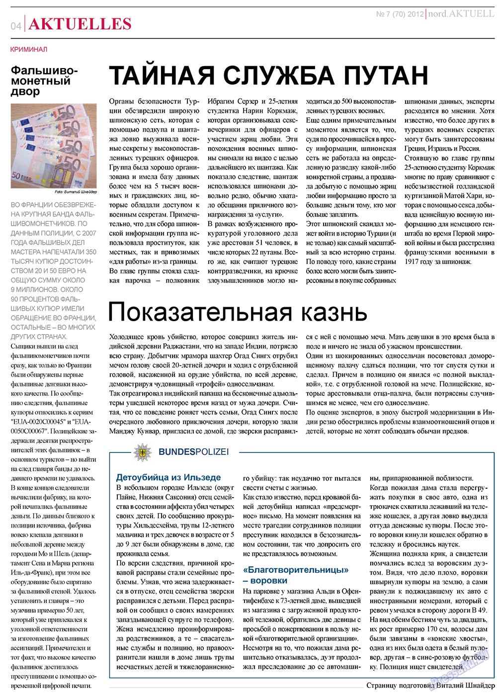 nord.Aktuell (Zeitung). 2012 Jahr, Ausgabe 7, Seite 4