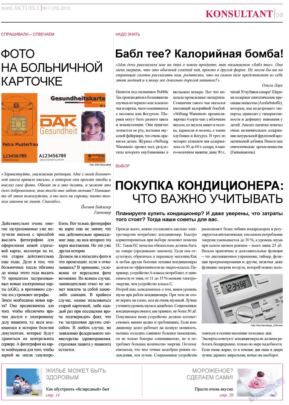 nord.Aktuell (Zeitung). 2012 Jahr, Ausgabe 7, Seite 9