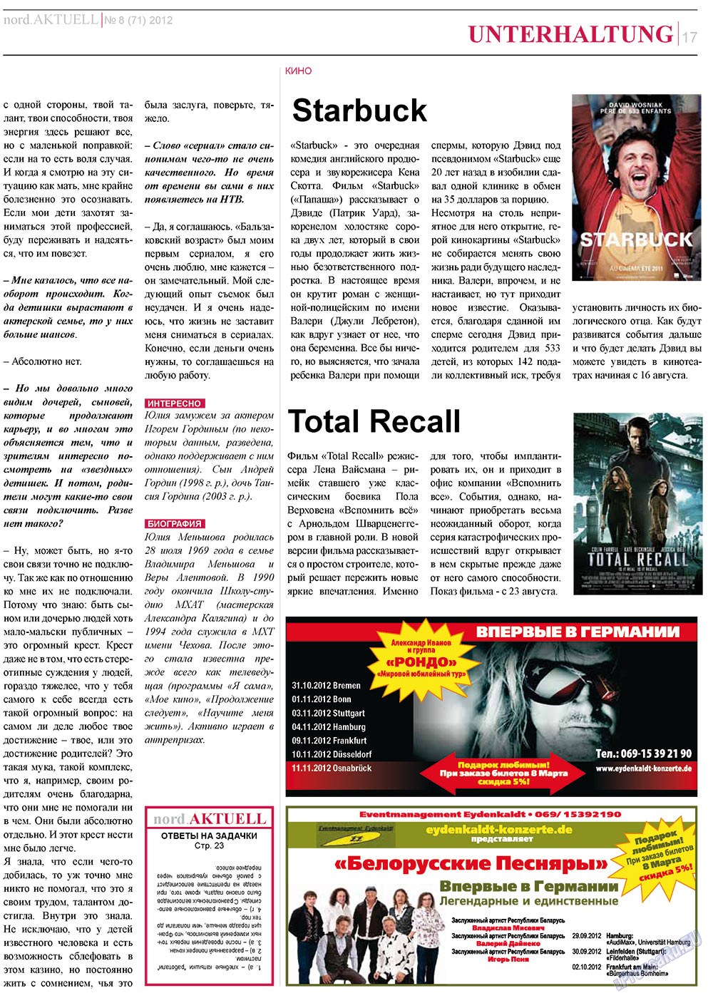 nord.Aktuell (Zeitung). 2012 Jahr, Ausgabe 8, Seite 17