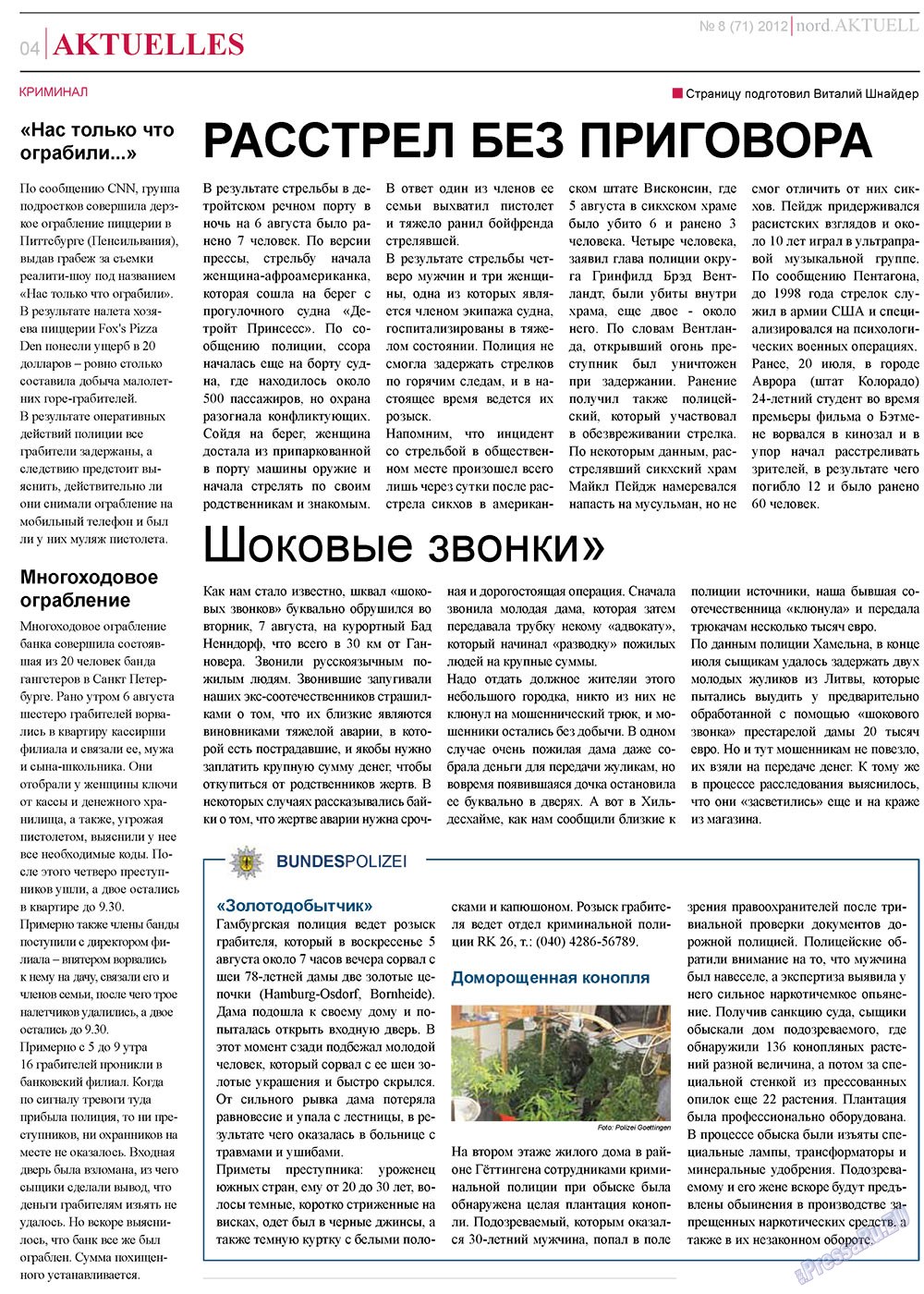 nord.Aktuell (Zeitung). 2012 Jahr, Ausgabe 8, Seite 4