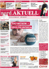 nord.Aktuell (газета), 2012 год, 9 номер