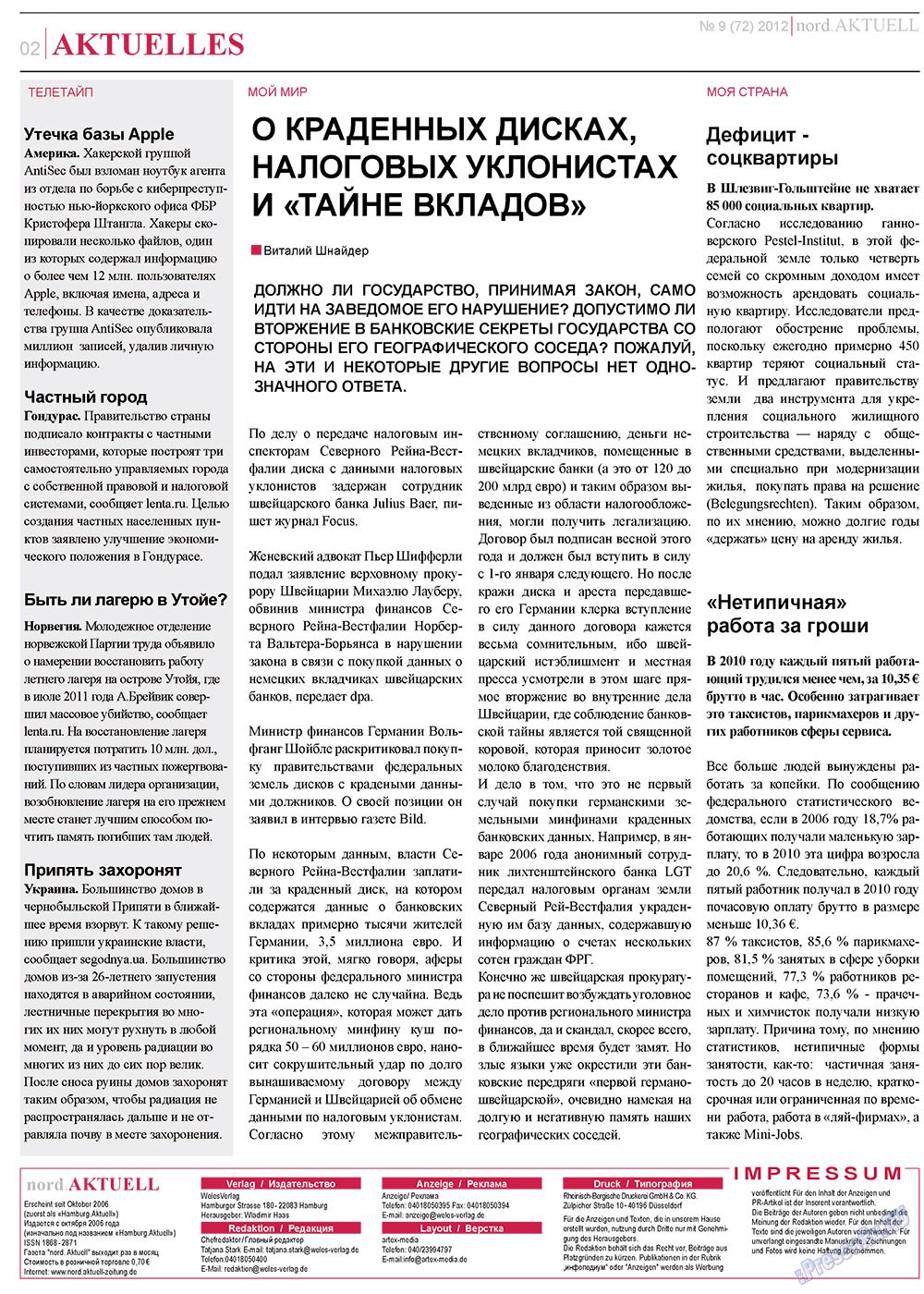 nord.Aktuell (Zeitung). 2012 Jahr, Ausgabe 9, Seite 2