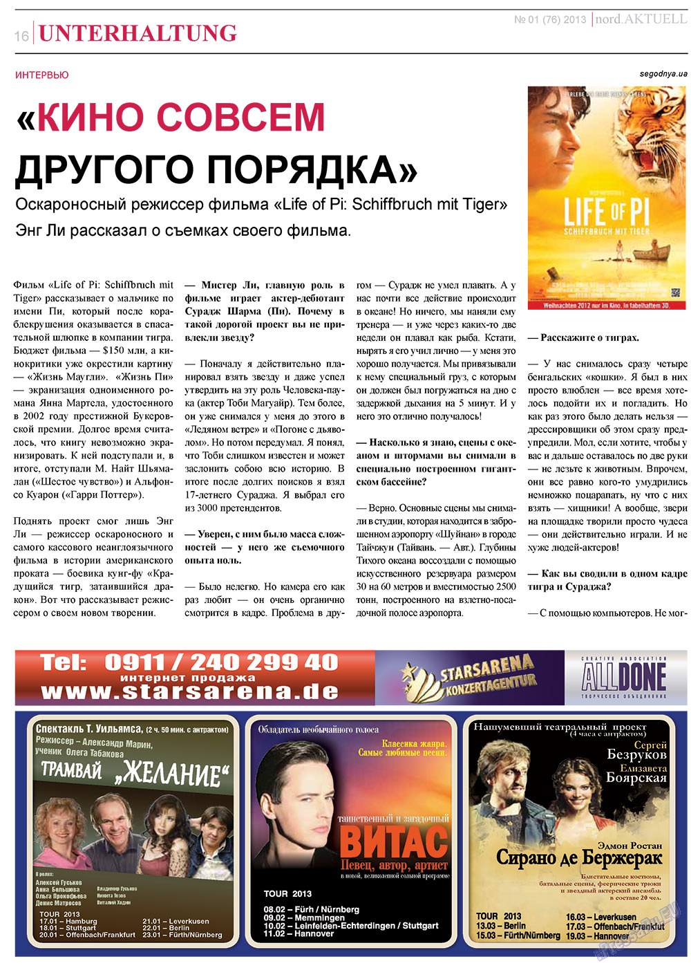 nord.Aktuell (Zeitung). 2013 Jahr, Ausgabe 1, Seite 16