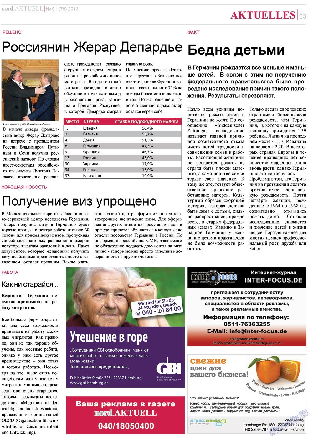 nord.Aktuell, газета. 2013 №1 стр.3