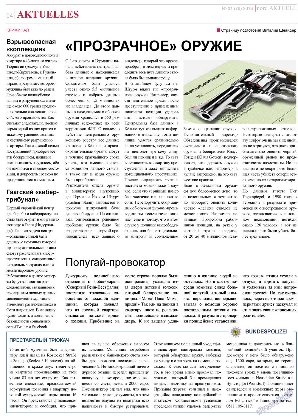 nord.Aktuell (Zeitung). 2013 Jahr, Ausgabe 1, Seite 4