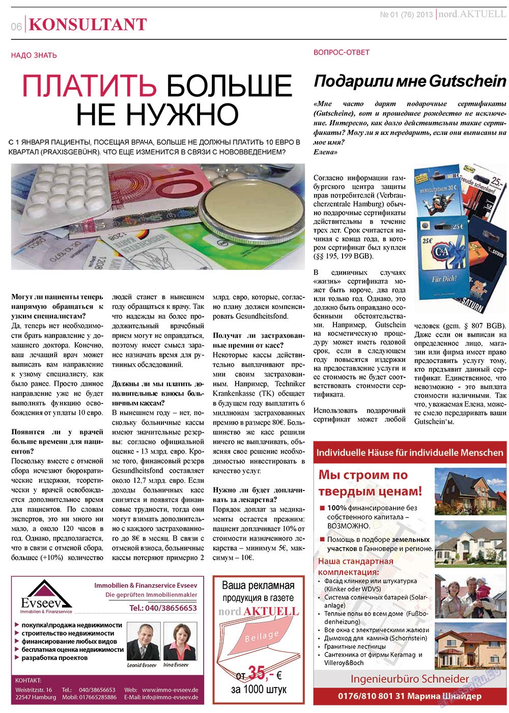 nord.Aktuell, газета. 2013 №1 стр.6