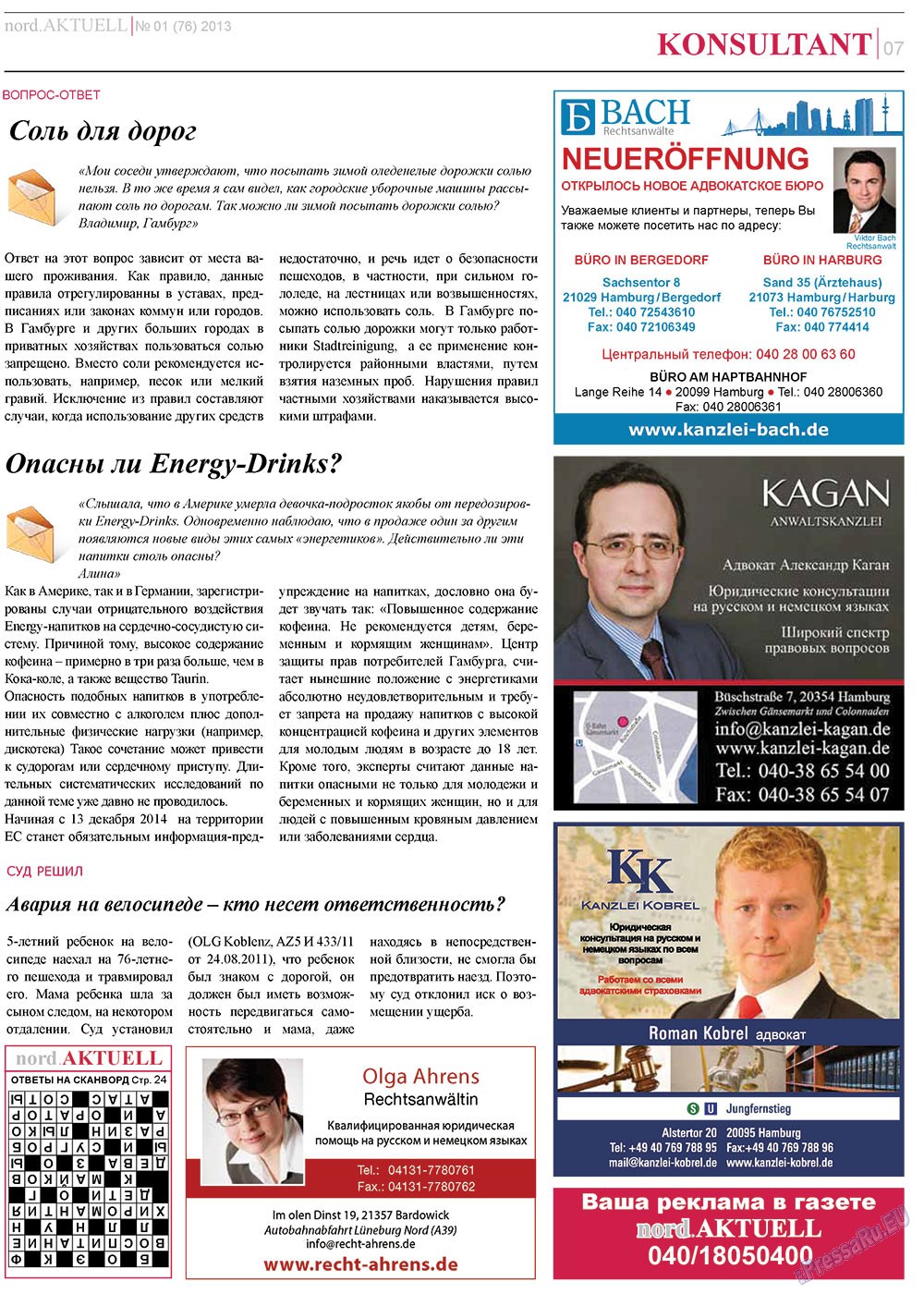 nord.Aktuell, газета. 2013 №1 стр.7