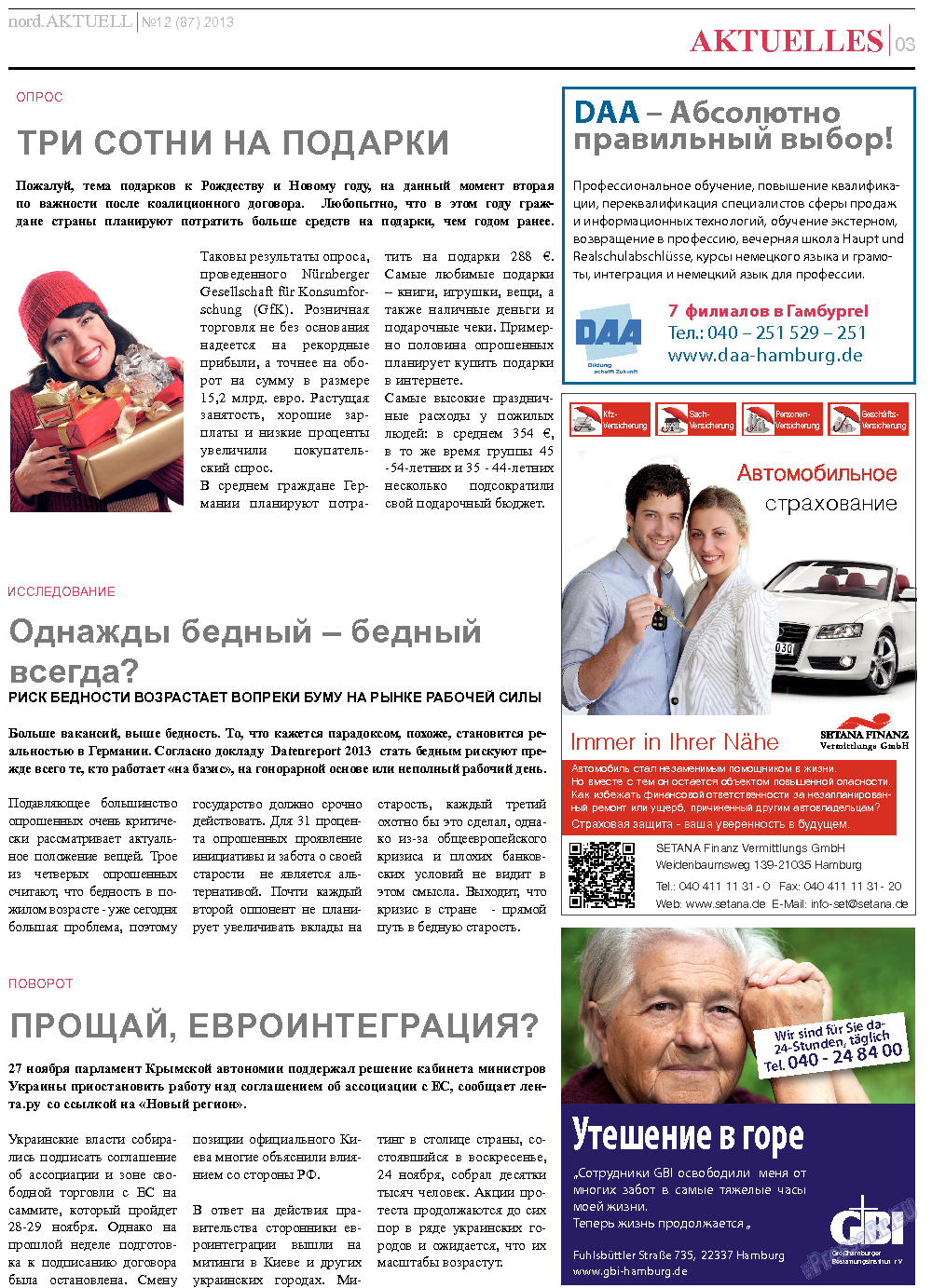 nord.Aktuell (газета). 2013 год, номер 12, стр. 3