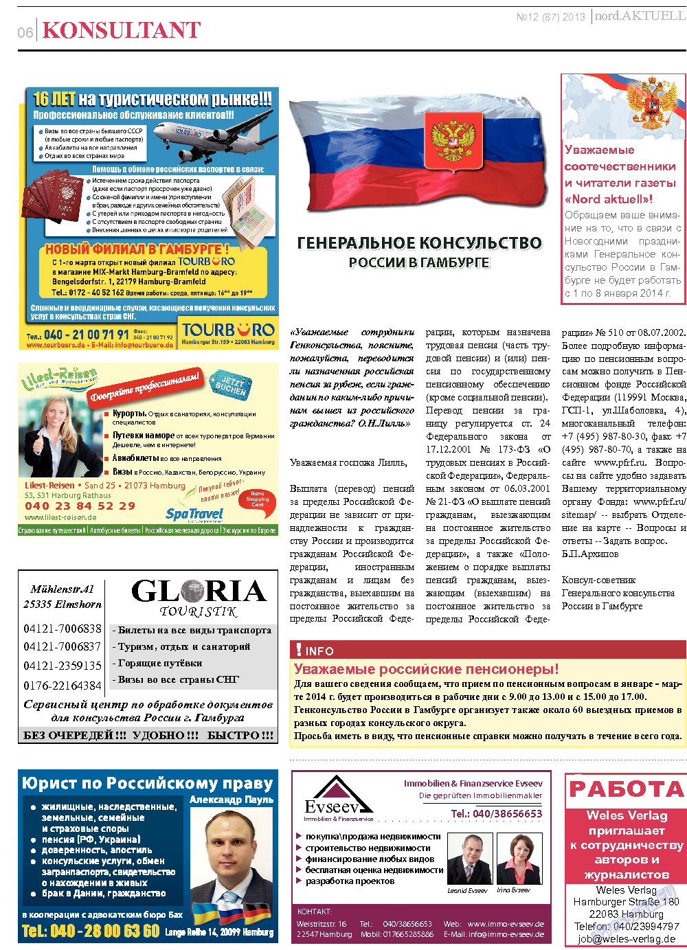 nord.Aktuell (газета). 2013 год, номер 12, стр. 6