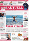 nord.Aktuell (газета), 2013 год, 2 номер