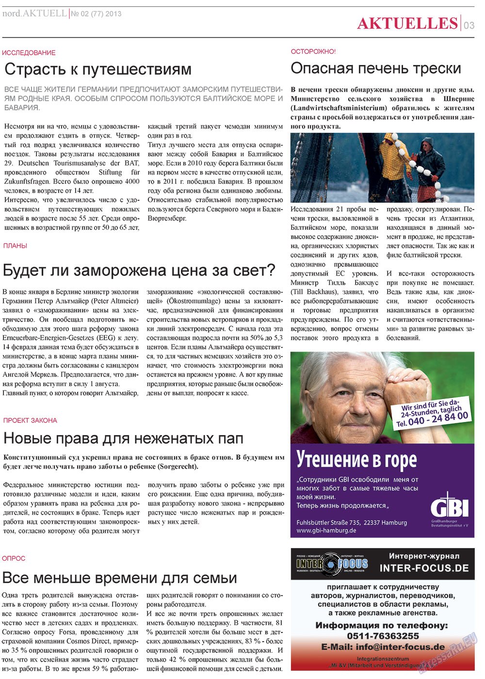 nord.Aktuell (газета). 2013 год, номер 2, стр. 3