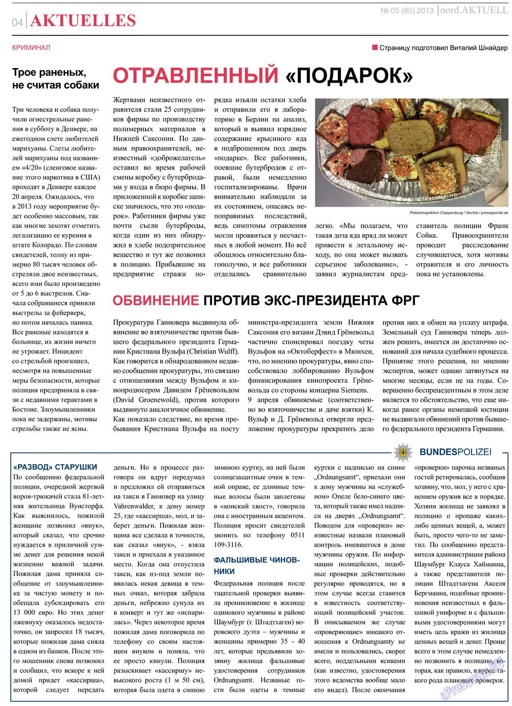 nord.Aktuell (Zeitung). 2013 Jahr, Ausgabe 5, Seite 4