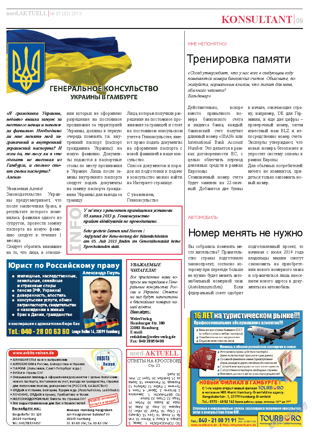 nord.Aktuell, газета. 2013 №7 стр.9