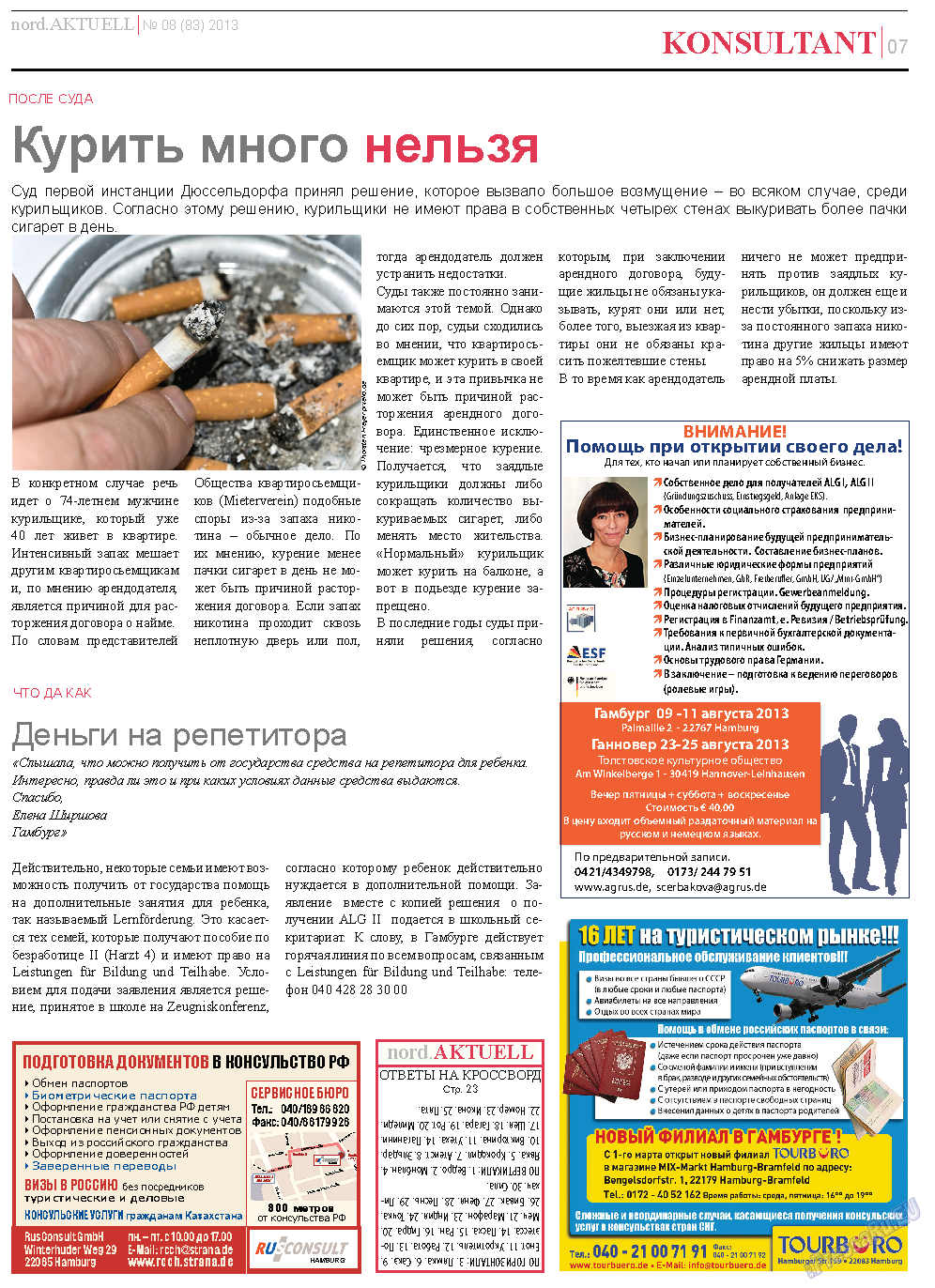 nord.Aktuell, газета. 2013 №8 стр.7