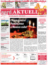 nord.Aktuell (газета), 2014 год, 1 номер