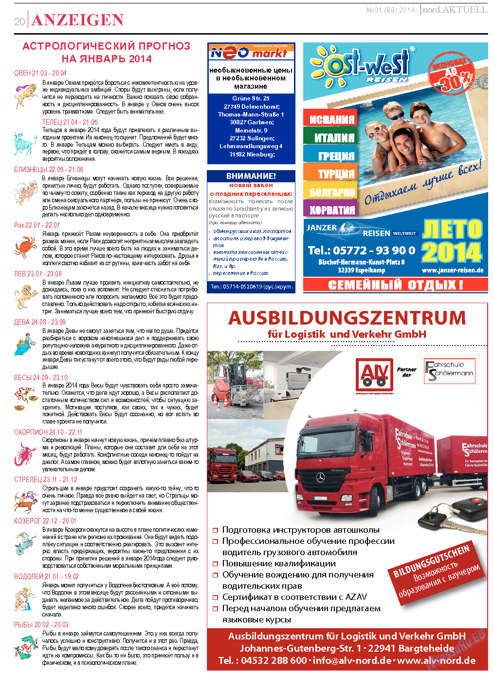 nord.Aktuell (газета). 2014 год, номер 1, стр. 20