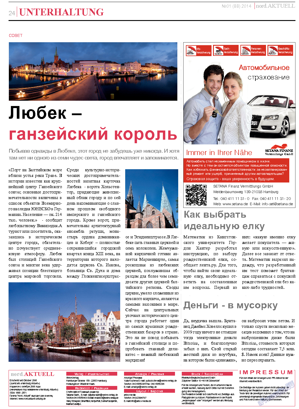 nord.Aktuell, газета. 2014 №1 стр.24