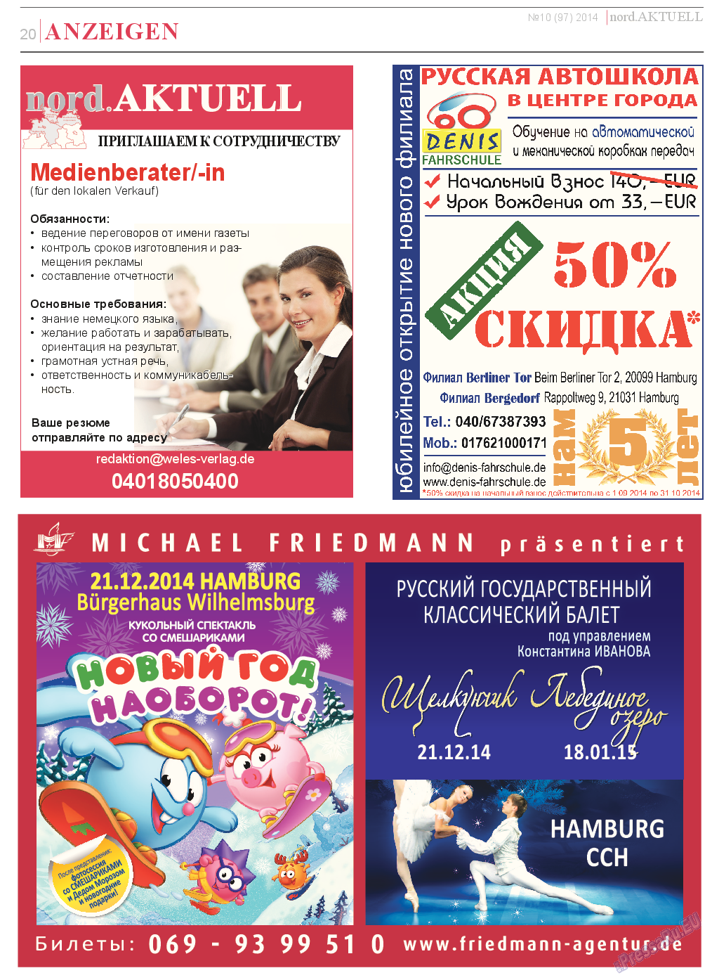 nord.Aktuell, газета. 2014 №10 стр.20