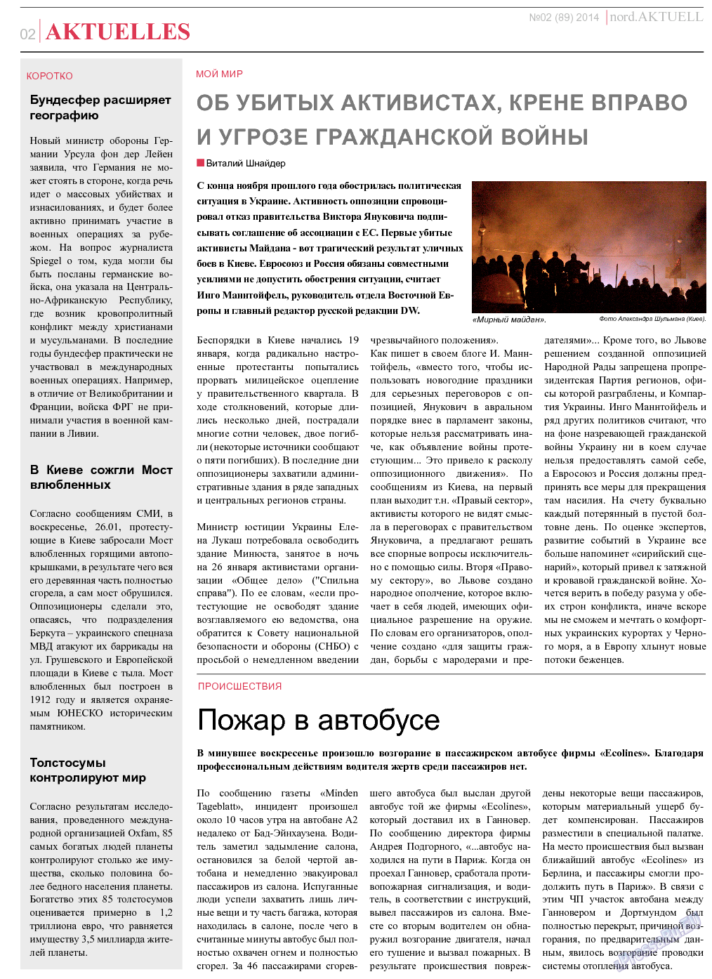 nord.Aktuell (газета). 2014 год, номер 2, стр. 2