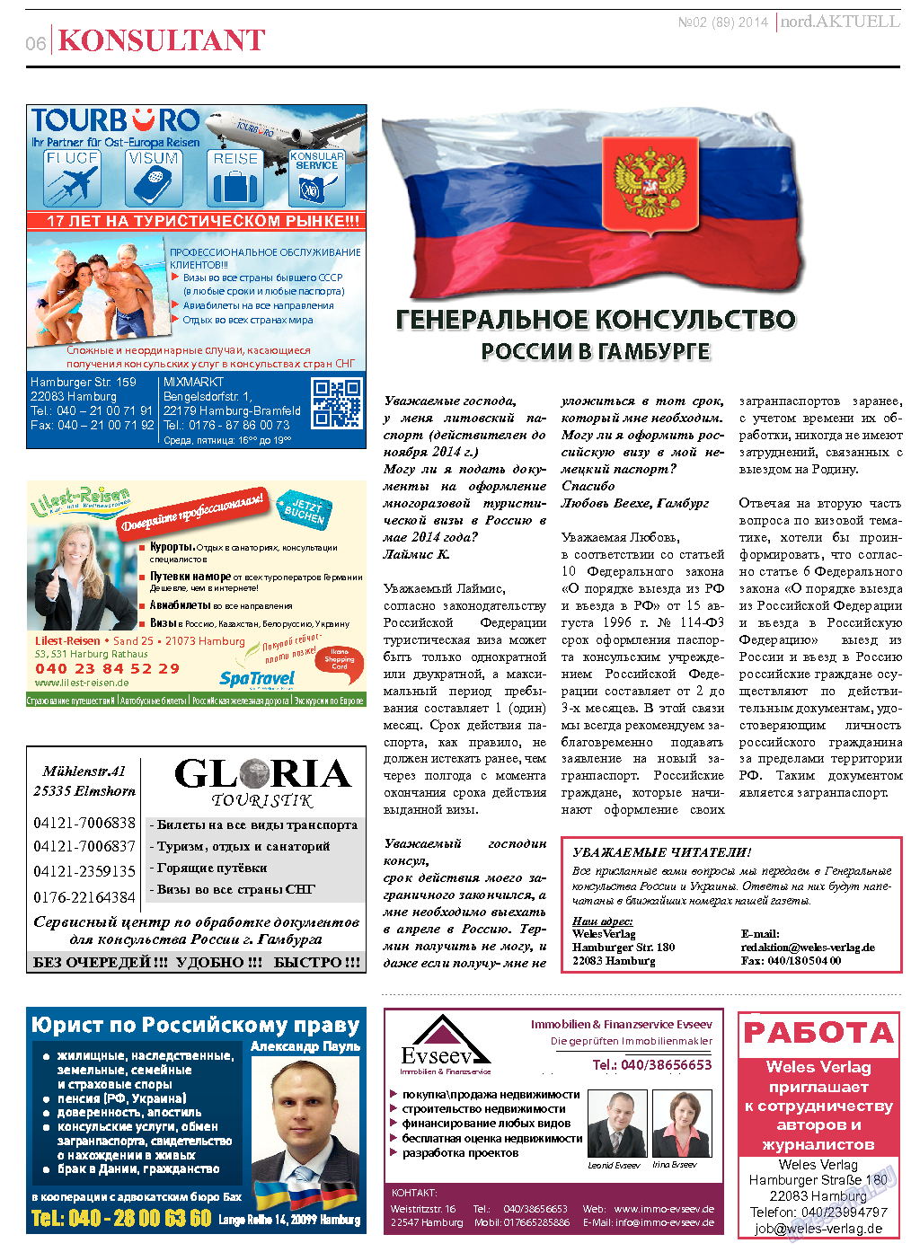 nord.Aktuell, газета. 2014 №2 стр.6