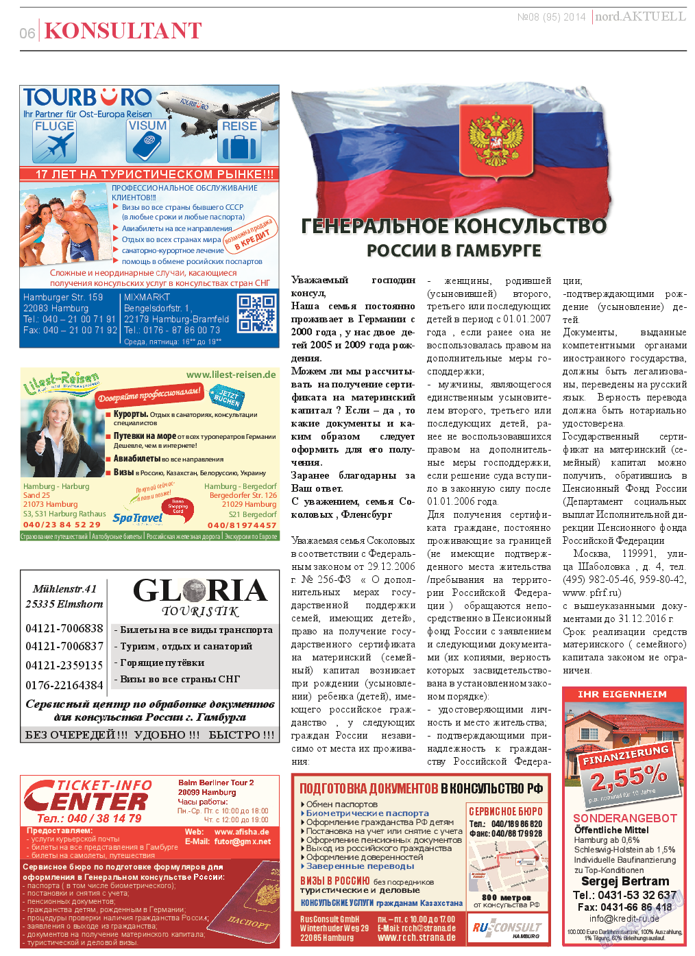 nord.Aktuell, газета. 2014 №8 стр.6
