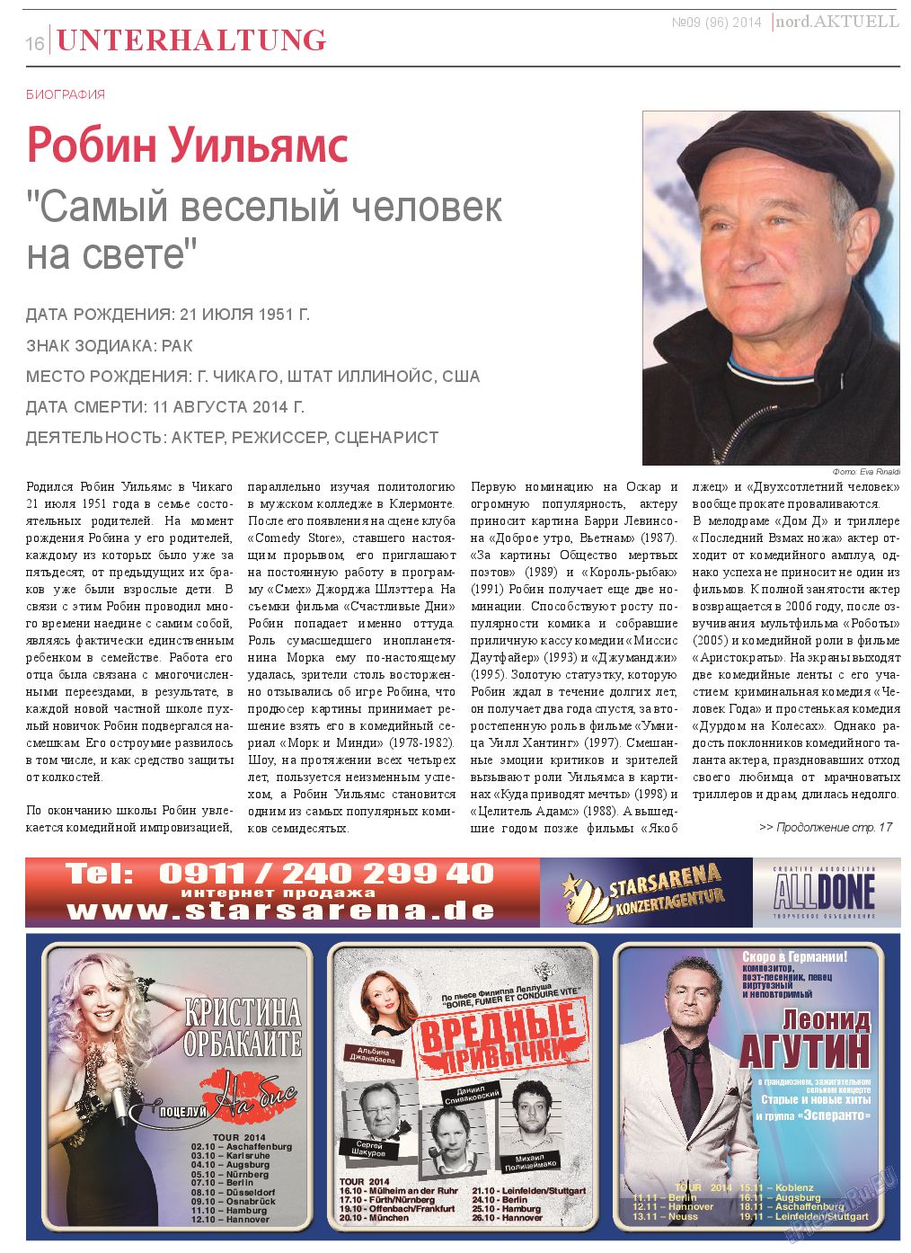 nord.Aktuell (газета). 2014 год, номер 9, стр. 16