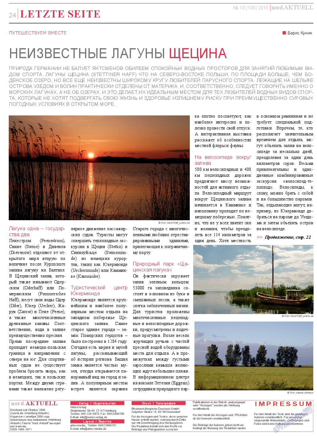 nord.Aktuell, газета. 2015 №10 стр.24