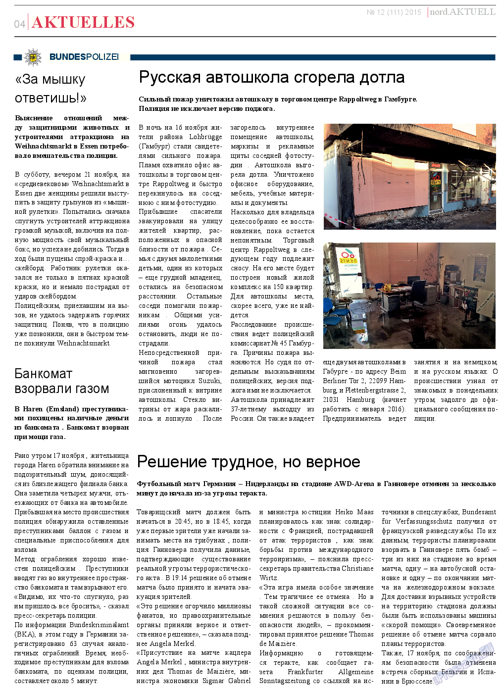 nord.Aktuell, газета. 2015 №12 стр.4