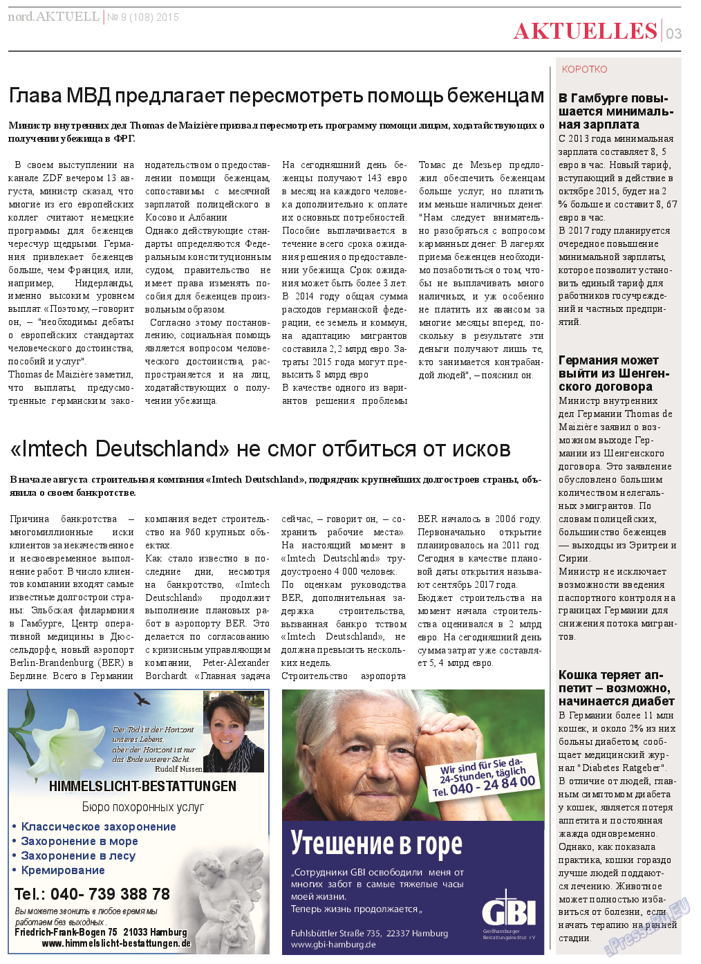 nord.Aktuell, газета. 2015 №9 стр.3