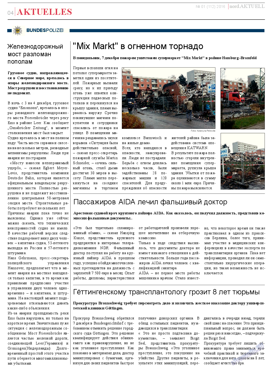 nord.Aktuell, газета. 2016 №1 стр.4